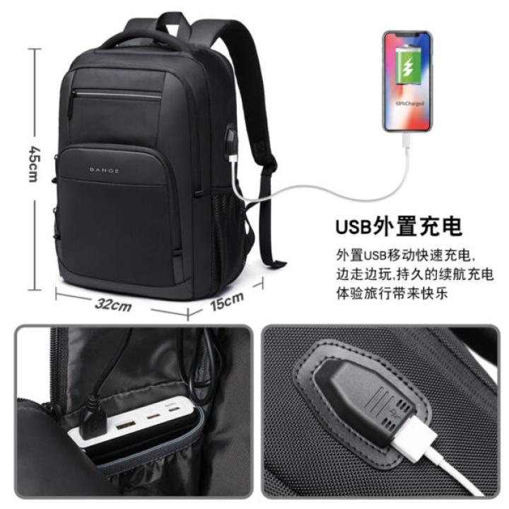 Bange Men’s Designer Laptop Bag School Bags for Boys Male Motorcycle Tactical Business Sports Travel Backpack Men
